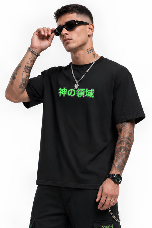 Gods Domain Anime T-Shirt – Green Graphic Oversized Tee