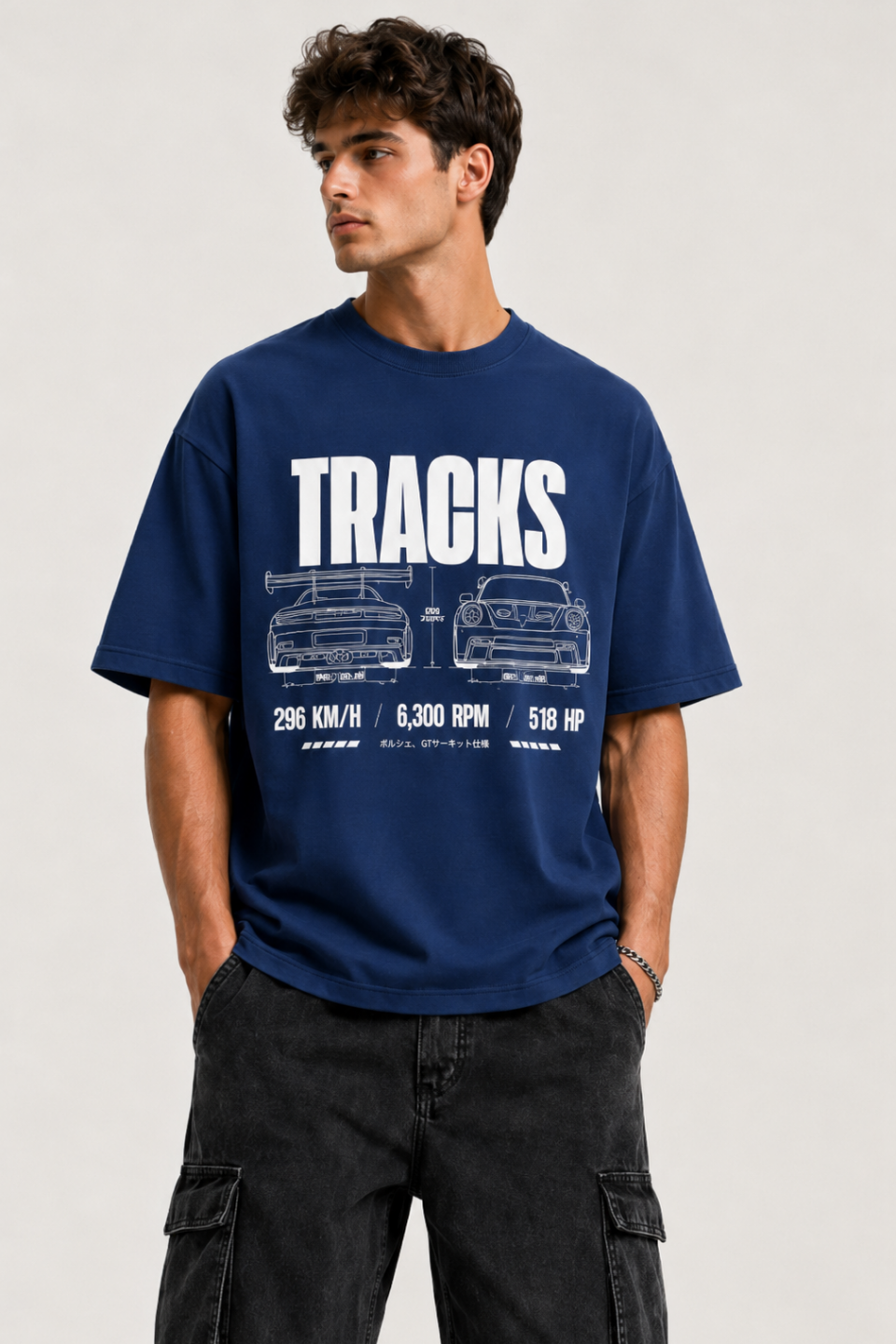 Tracks Performance Oversized T-Shirt